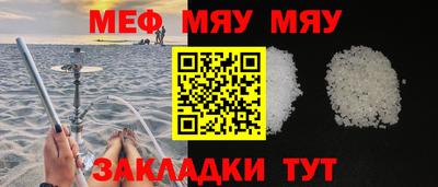 шишки Камышлов