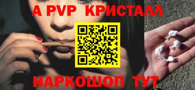 дмт Кандалакша