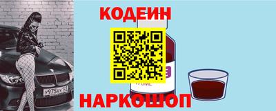 гашишное масло Канаш