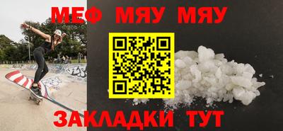 гашишное масло Канаш