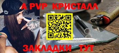 гашишное масло Канаш