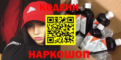 мефедрон мука Чебаркуль