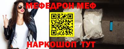 дмт Кандалакша