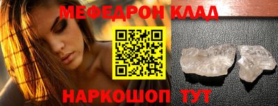 гашишное масло Канаш