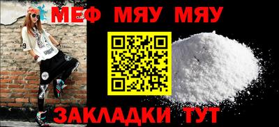 шишки Камышлов