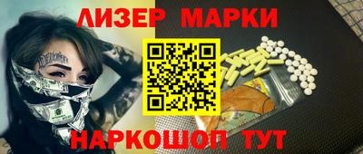дмт Кандалакша