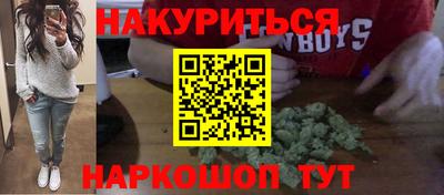 дмт Кандалакша