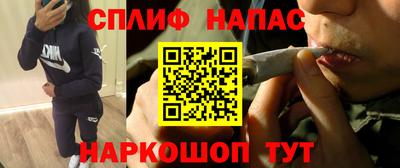 дмт Кандалакша