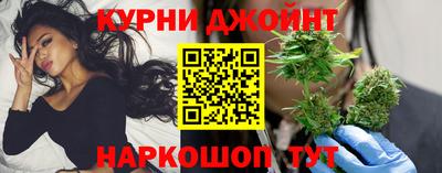 экстази Чапаевск
