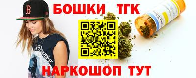 дмт Кандалакша