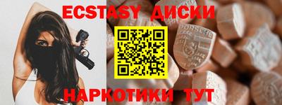 гашишное масло Канаш