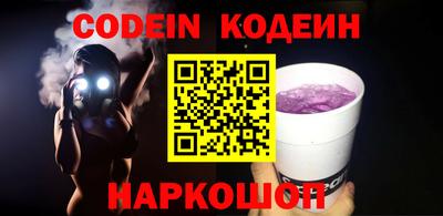дмт Кандалакша