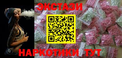 дмт Кандалакша