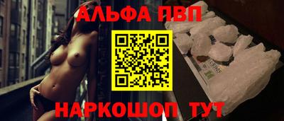 дмт Кандалакша