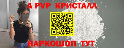 гашишное масло Канаш