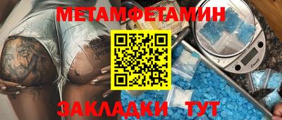 дмт Кандалакша