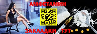 шишки Камышлов