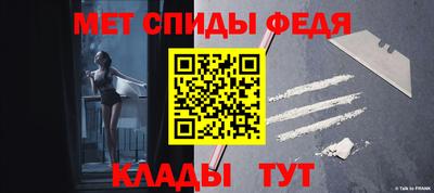 шишки Камышлов