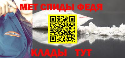 дмт Кандалакша
