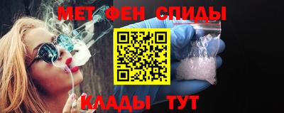дмт Кандалакша