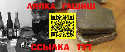 дмт Кандалакша