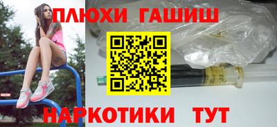 дмт Кандалакша
