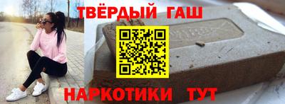 шишки Камышлов