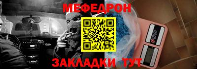 гашишное масло Канаш
