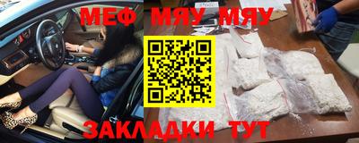 гашишное масло Канаш