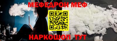 гашишное масло Канаш